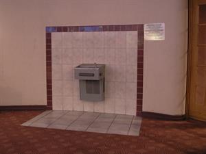 The drinking fountain on the south side of the lobby was replaced during the 1996 renovation. - , Utah