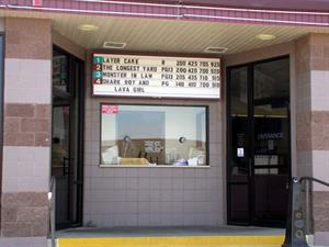 The box office and entrance doors, taken with a telephoto lens. - , Utah