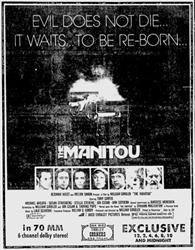 'The Manitou' in 70mm 6-Channel Dolby Stereo at Trolley Corners. - , Utah