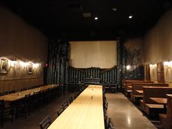 A party room with an organ and movie screen. - , Utah