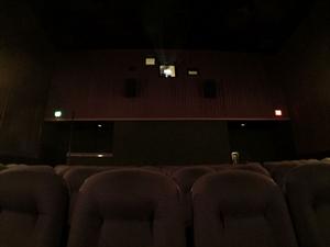 Looking back at the projection booth of Theater 3. - , Utah