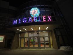 The south entrance of the Megaplex 17, next to the Mayan. - , Utah
