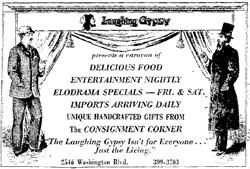 In this April 1976 ad, the name 'Laughing Gypsy' seemed to apply to the entire shopping complex. - , Utah