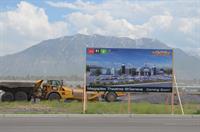 A "Coming Soon" sign for Megaplex Theatres @Geneva. - , Utah