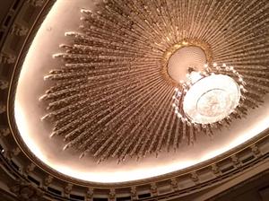 Along the edge of the chandalier circle are openings for ventilation and to conceal stage lighting. - , Utah