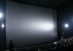 The IMAX screen is 72 feet wide and 55 feet high. - , Utah