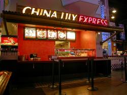 The China Lily Express restaurant. - , Utah
