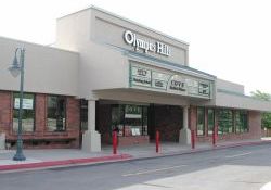 Entrance to the Olympus Hills mall.