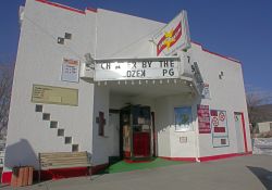 The front of the Star Theatre.