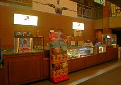 The concession stand is located between the entrance doors for theaters 2 & 3. - , Utah